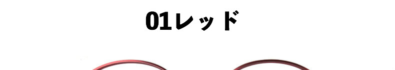 メガネ めがね リーディンググラス黒縁女性おしゃれ軽量エレガント丸いラウンド型