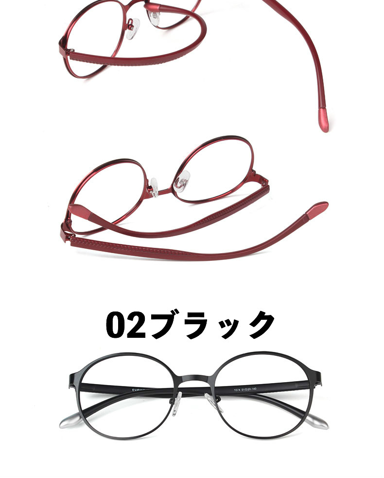 老眼鏡海外通販赤いフレーム ブラック老眼鏡 メガネ めがね リーディンググラス黒縁
