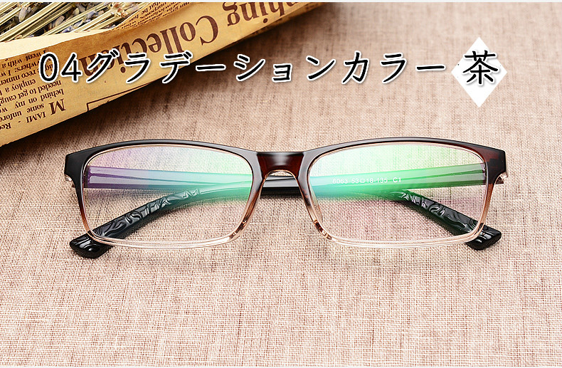 伊達眼鏡四角形めがねフルリム眼鏡 安い黒ブチ度付きレンズ黒縁メガネ度なしおしゃれ