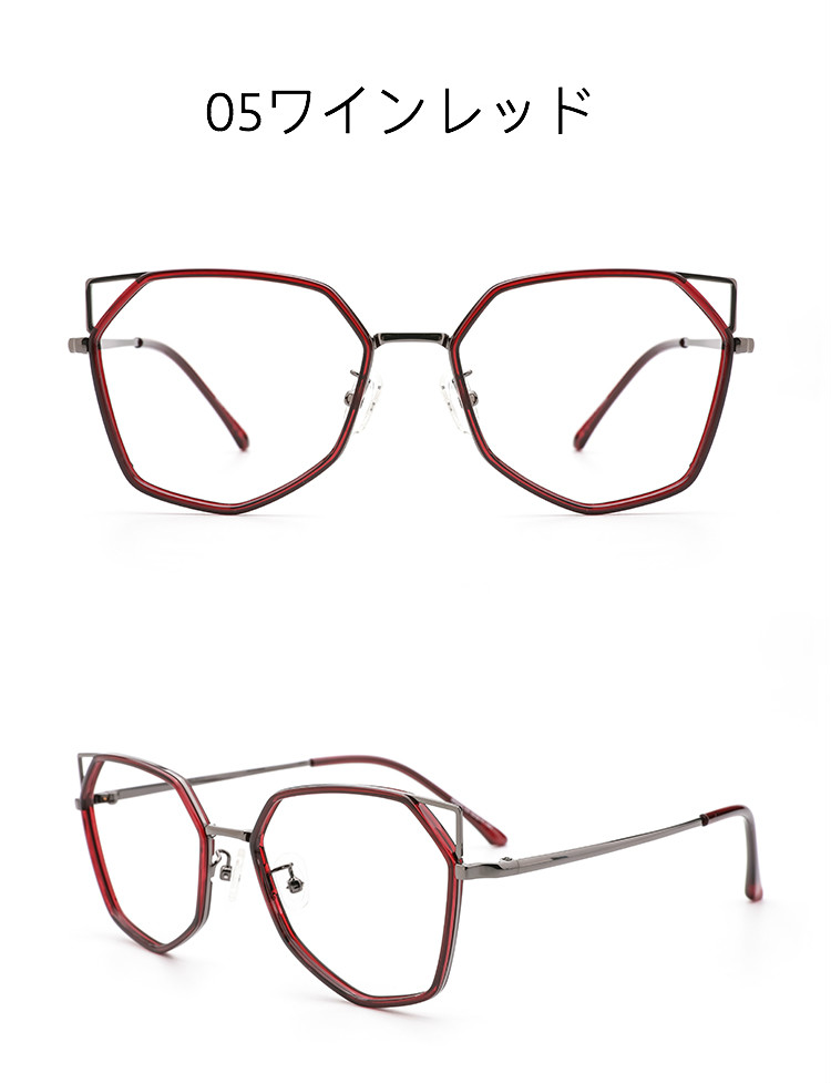猫耳ブランド眼鏡超軽量度なしねこみみデザインかわいい茶色系通販 格安個性的セルフレーム