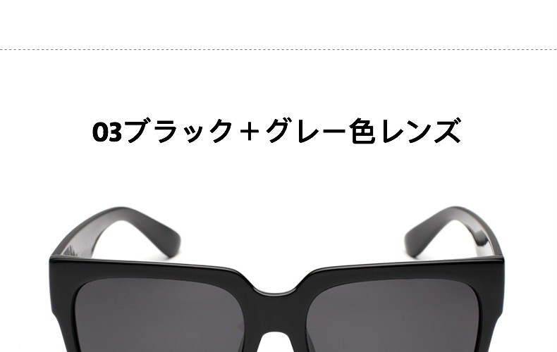 ブランドサングラスかっこいい通販サングラス虎おしゃれ太いフレームめがね