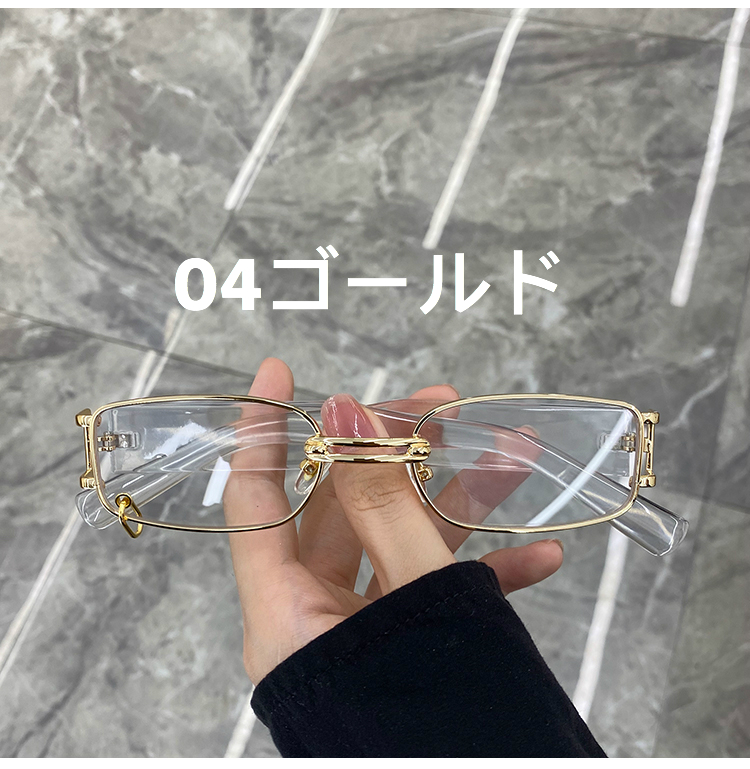 メガネ メンズ2021トレンドメガネ韓国通販 おしゃれ度なし