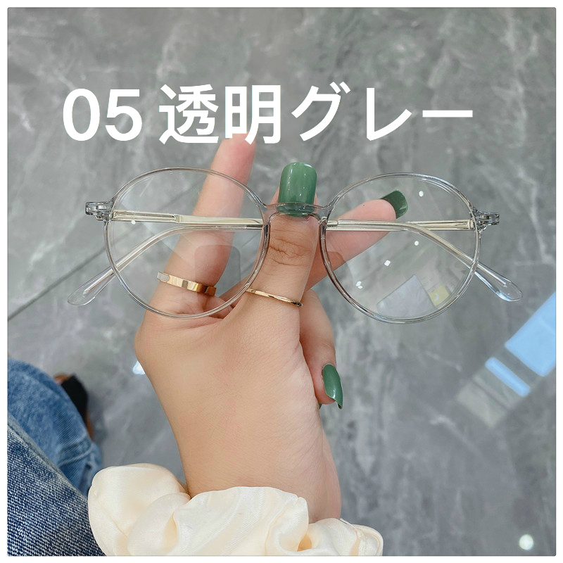 眼鏡レトロ豹柄メガネ日本通販 レンズメガネファッション伊達