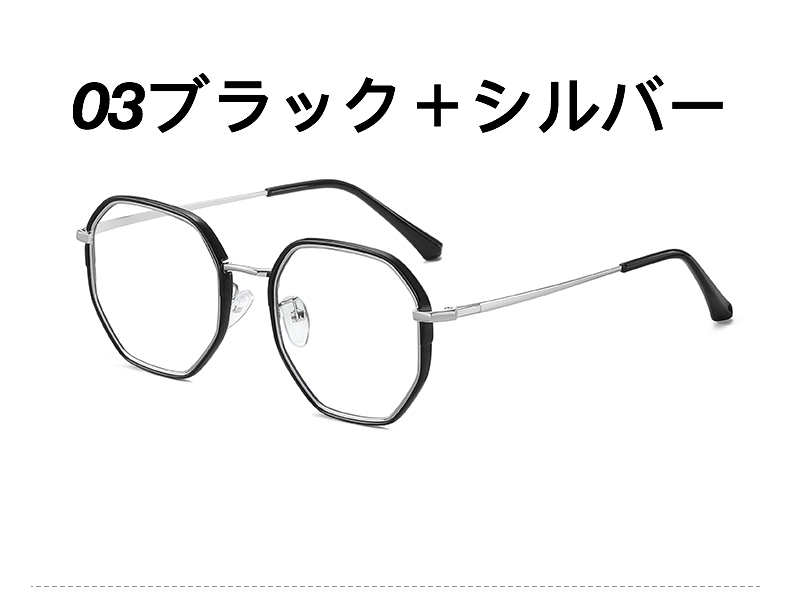 女子有名人めがね大きいフレーム黒縁メガネ度なし眼鏡痩せ顔効果