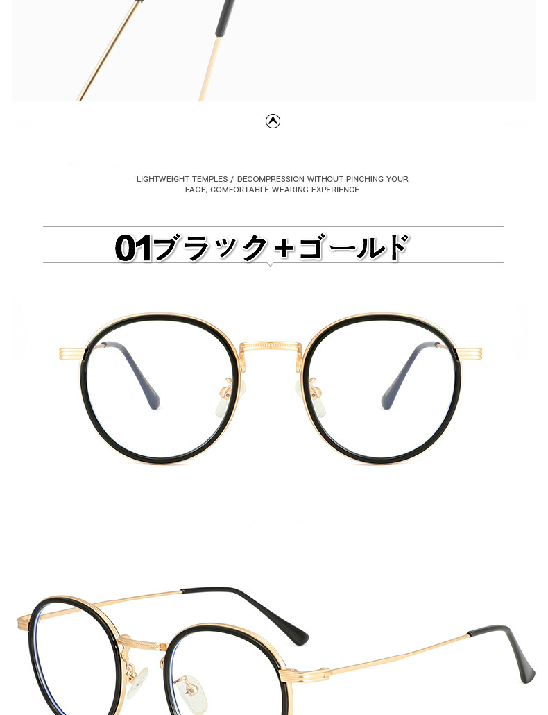 メガネ小さいフレーム伊達安い 大阪メンズ べっ甲眼鏡おしゃれ