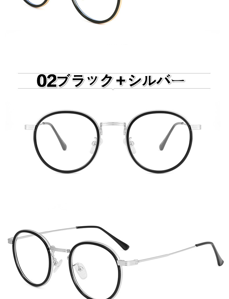 メンズ べっ甲眼鏡おしゃれボストン韓国メガネラウンド型ダテメガネ