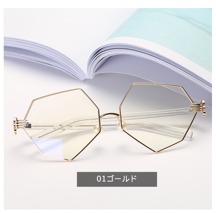 眼鏡芸能人スタイルメガネ通販2021有名人八角形めがね多角形