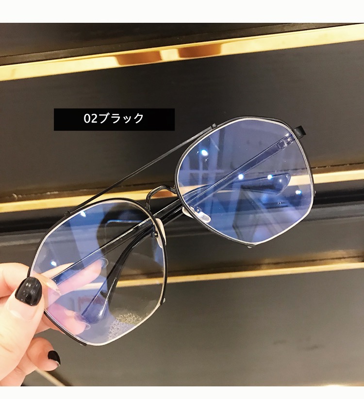 日本製おしゃれメガネ ダブルブリッジメガネ大きいスクエア型
